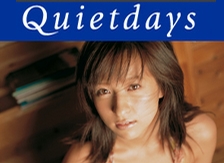 Quietdays